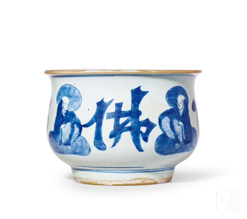 清顺治 青花阿弥陀佛纹炉 - 图1